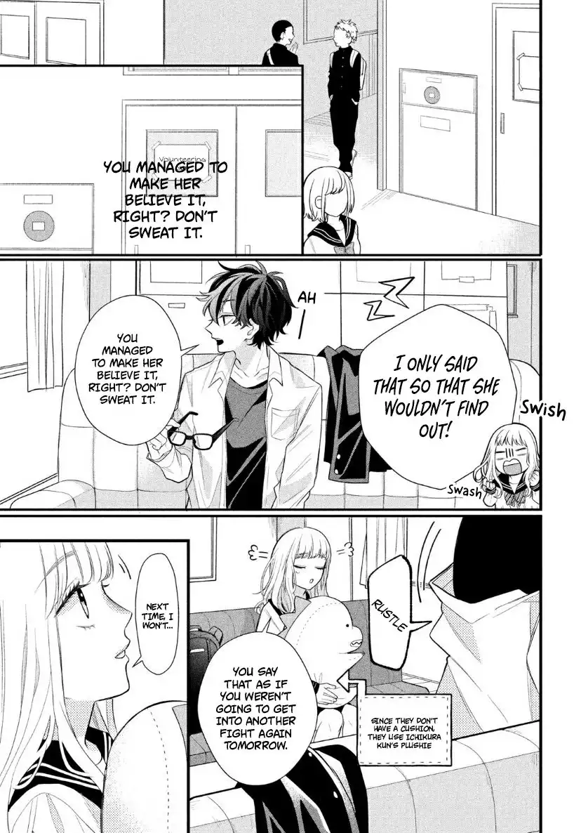 Megane, Tokidoki, Yankee-kun Chapter 2 13